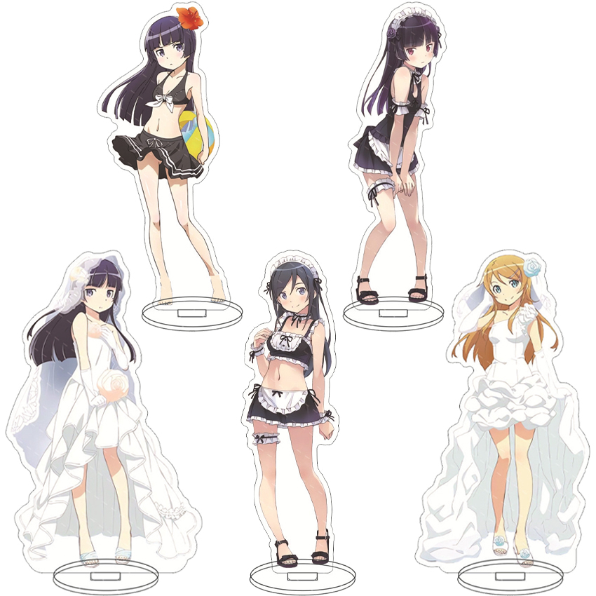 Given Anime Merchandise - Figura de Anime de 16CM Minha
