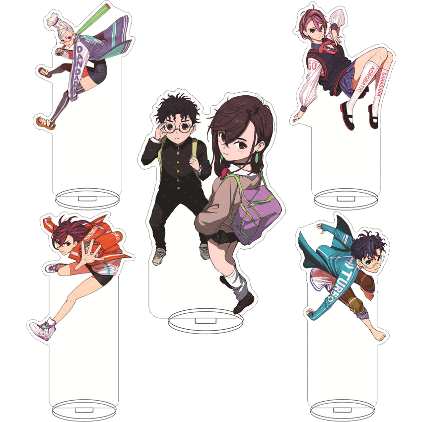 Given Anime Merchandise - 16CM Anime Dandadan Momo Ayase Ken