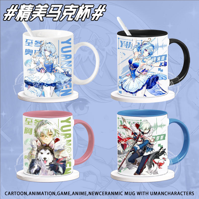 Anime Merchandise Mugs - Caneca de cerâmica com design de