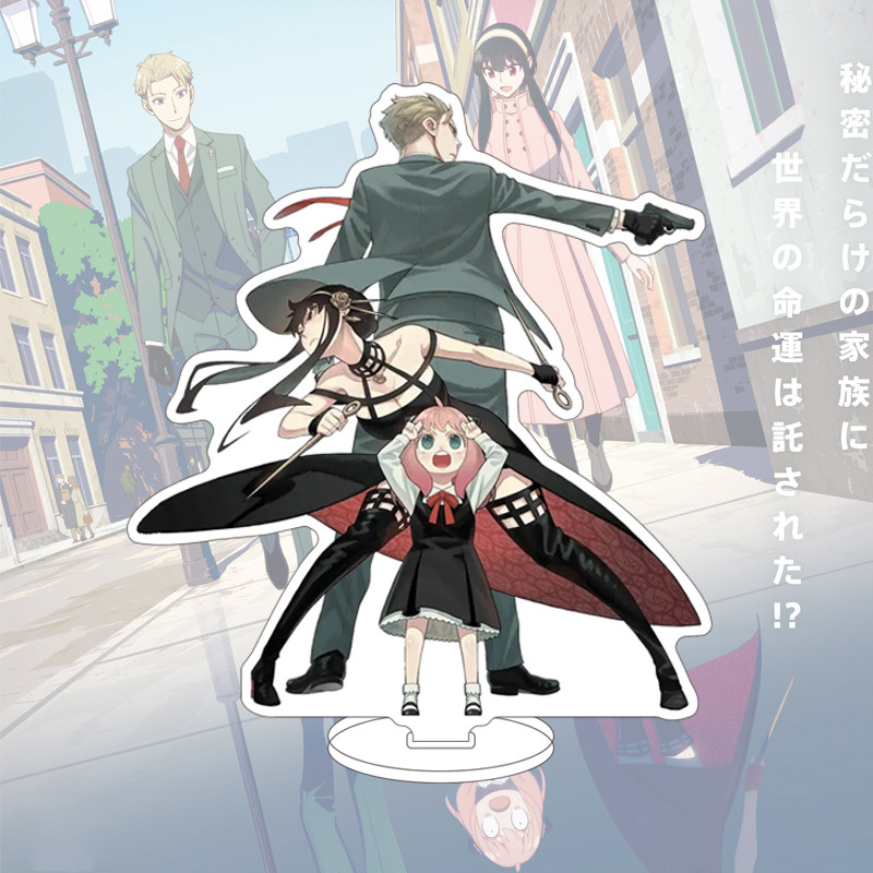 Figura de Anime SPY×FAMILY de  - Given Anime Merchandise avaliação e preço