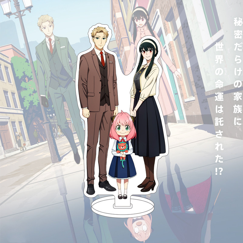 Figura de Anime SPY×FAMILY de  - Given Anime Merchandise avaliação e preço