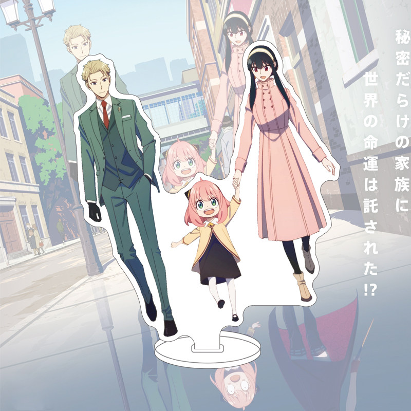 Figura de Anime SPY×FAMILY de  - Given Anime Merchandise avaliação e preço