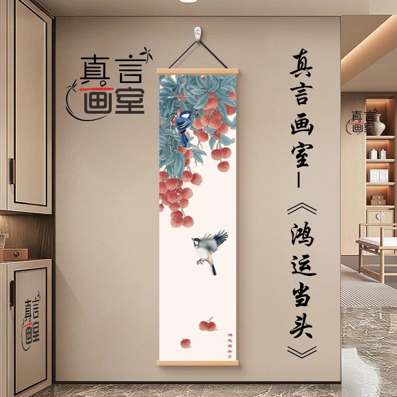​ ​ Tudo vai bem zen tapeçaria - Wall Scroll Tapestry avaliação e preço