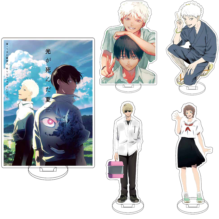 Suporte de figura em acrílico  - Given Anime Merchandise avaliação e preço