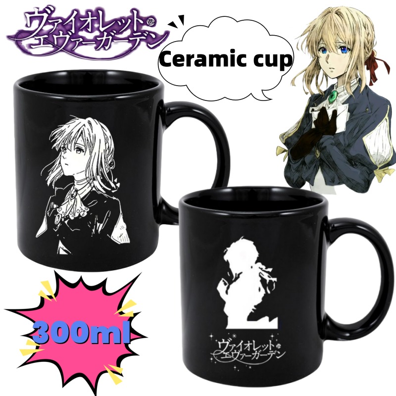 Nova violeta evergarden person - Anime Merchandise Mugs avaliação e preço