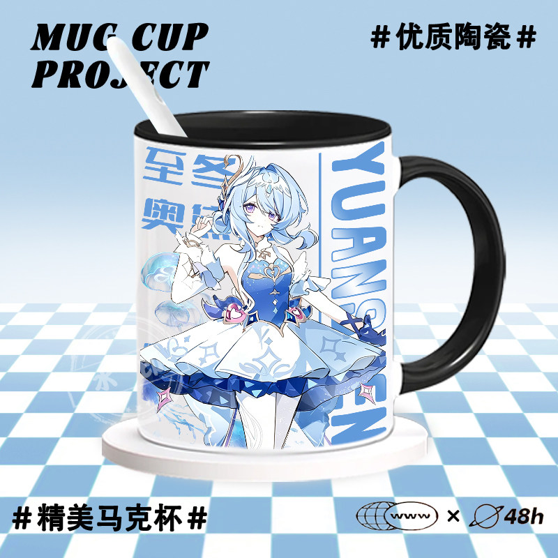 Caneca de cerâmica com design  - Anime Merchandise Mugs avaliação e preço
