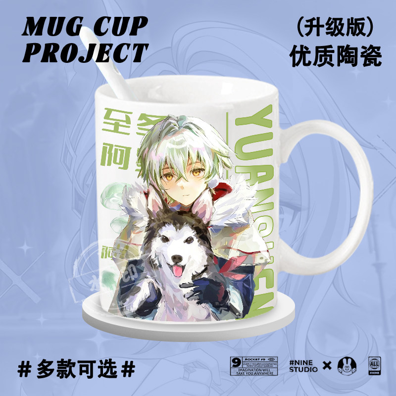 Caneca de cerâmica com design  - Anime Merchandise Mugs avaliação e preço