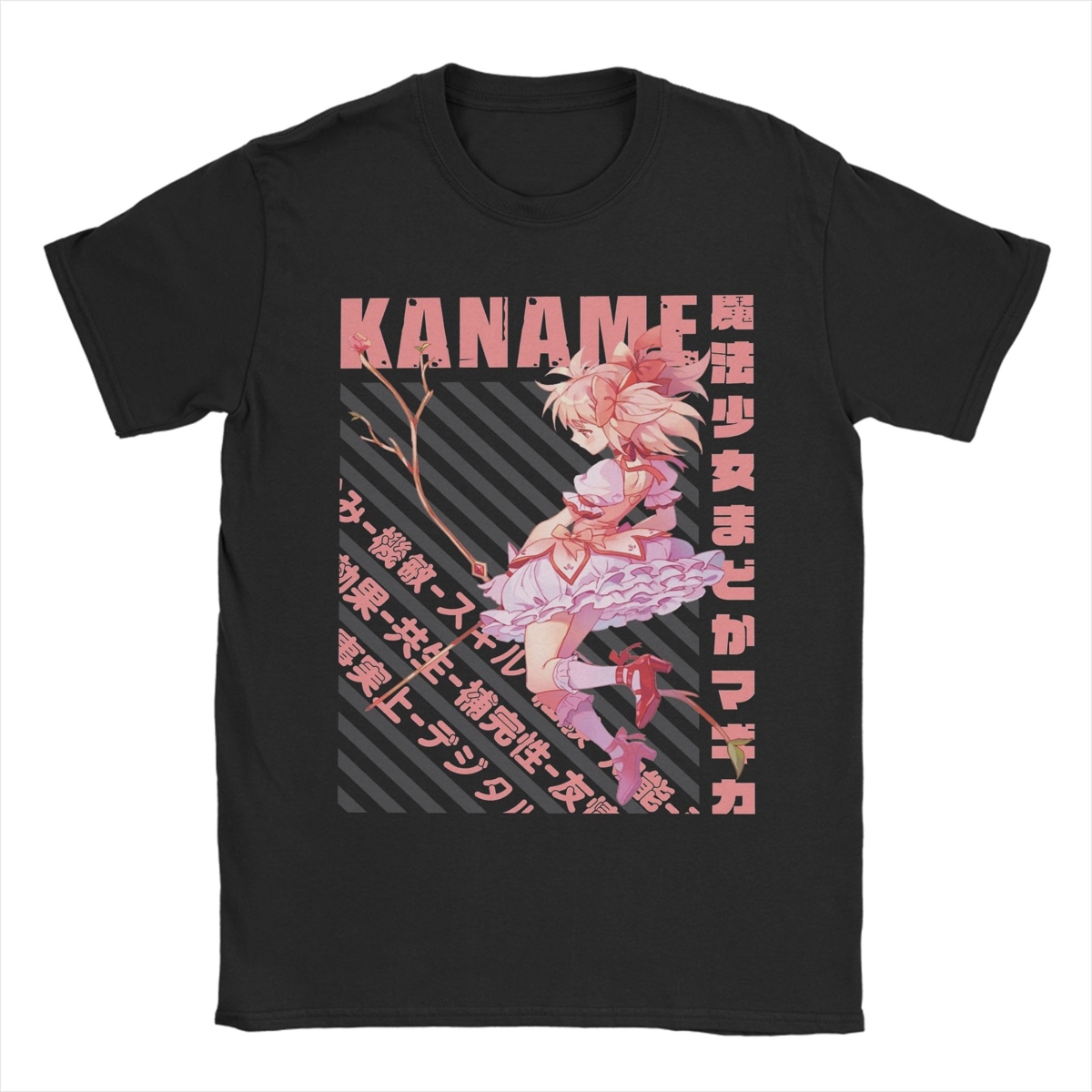 Camiseta Gráfica Puella Magi M - Charlotte Anime Merchandise avaliação e preço